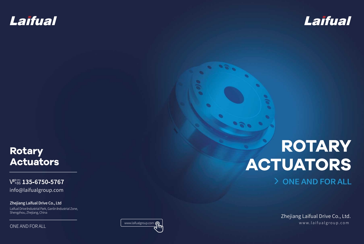 Laifual-Rotary Actuator.pdf